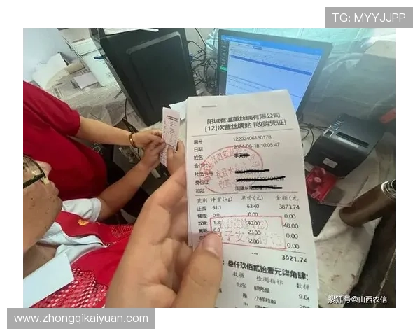 大阳城登陆安全保障措施详解保障玩家账号安全的实用技巧