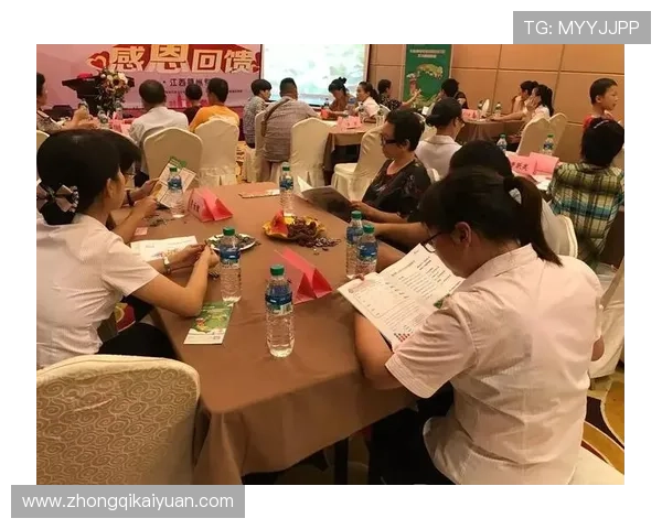 如何选择优质的六合彩会员平台确保资金安全与中奖保障