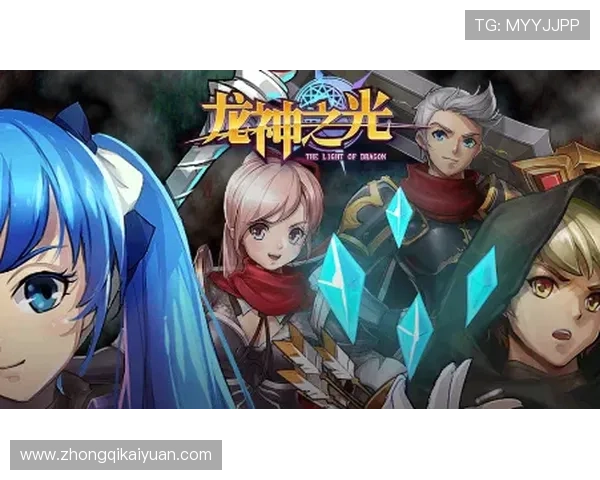 永乐高手机版APP游戏攻略大全，助你轻松掌握游戏技巧与玩法秘籍