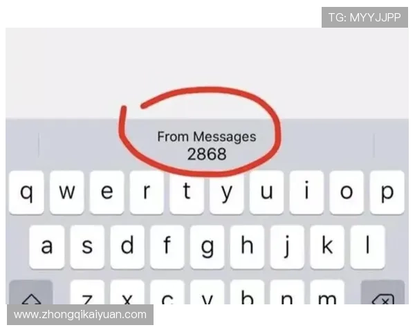 海洋之神集团官方网站最新网址及其登录流程详细指南