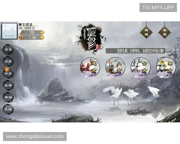 国际棋牌app下载有哪些优质资源，提供丰富的游戏选择和优质的用户服务