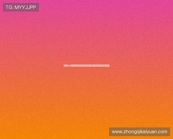 摩洛哥vs海地比赛伤停名单公布，影响比赛阵容和战术安排的关键因素