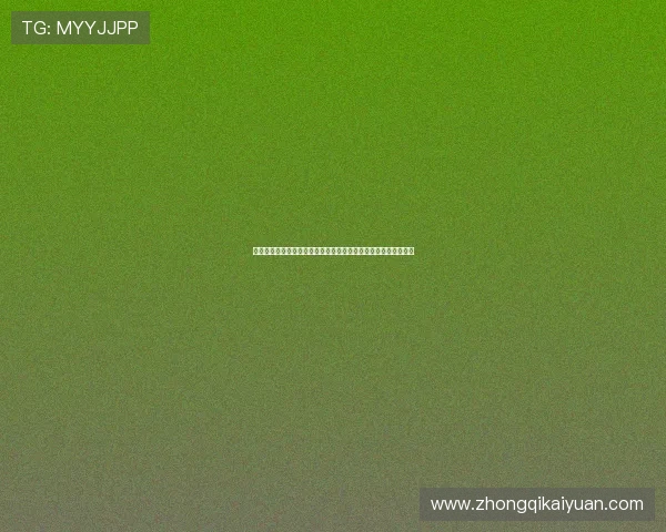 世界杯期间星空棋牌游戏官方版免费下载助力球迷休闲娱乐新体验
