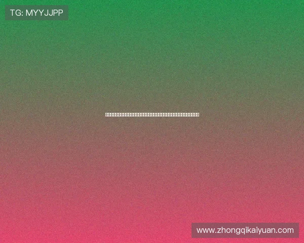 澳门娱乐场所举办世界杯主题活动的最新动态：体育网站为您提供最全面的赛事资讯