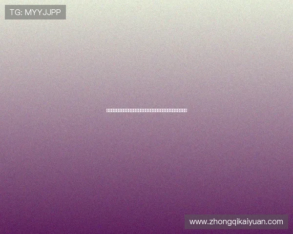 澳门彩在线登录平台提供最全面的世界杯赛程安排与精彩赛事回放内容推荐