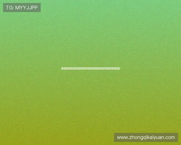 云鼎棋牌唯一官方网站汇聚世界杯足球赛相关新闻报道与赛后分析，满足足球迷多样需求