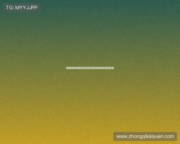 亿酷棋牌世界账号常见问题解答助力用户解决世界杯期间的账号使用疑问