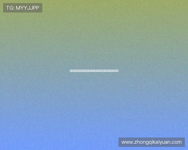澳门永利旗舰厅登录线路助力世界杯精彩赛事直播与赛事信息全面解析